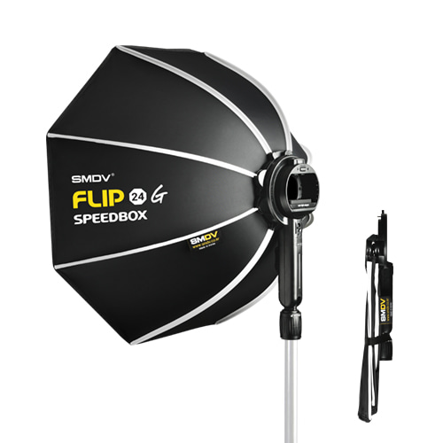 *NEW* SPEEDBOX-FLIP24G (excluding grid) Size : 24 inch(60cm) For Speedlight, A1, V1SMDV